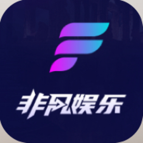非凡娱乐